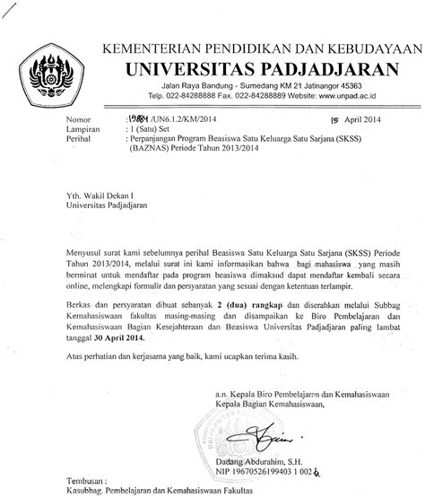 Surat Rekomendasi Universitas
